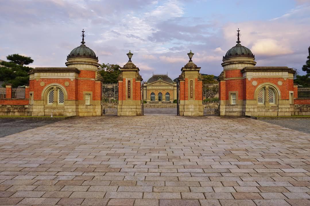 Nationalmuseum Kyōto